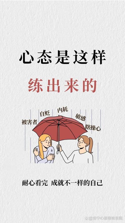 斯卢茨基：要尽全力打好最后5轮 自我心态调整是职业球员必备素养