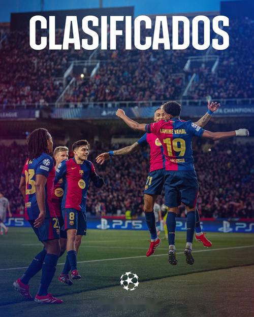 世体：巴萨战巴黎被列为高风险赛事，俱乐部将采取额外的安全措施