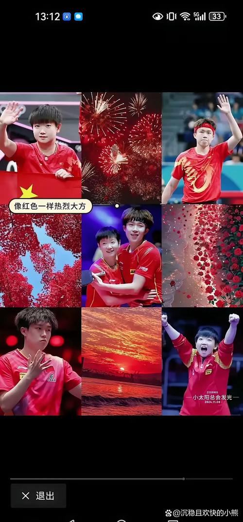 😎全员发挥六连胜领跑！谁是你心中本场最佳球员？