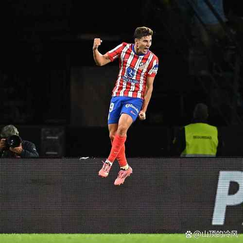 戴帽+世界波绝杀!阿尔瓦雷斯当选马竞3-2巴列卡诺一役全场最佳