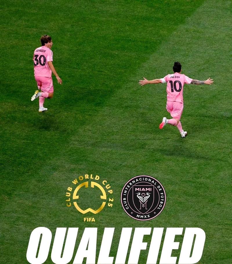 剑指冲冠！迈阿密最后5场对手最高排名第7，若全胜有概率卫冕冠军