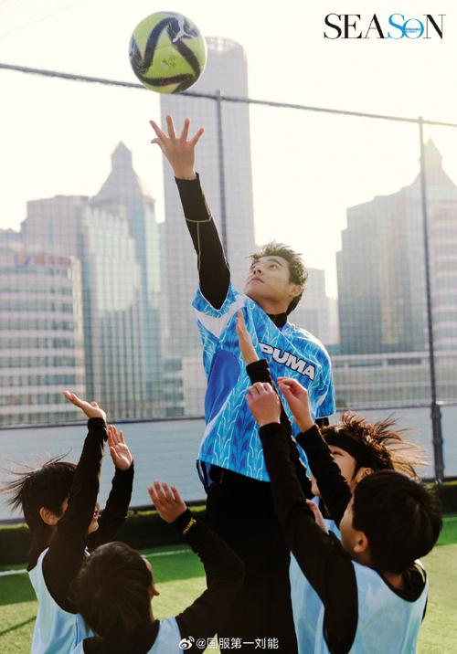 李嗣镕:足球永远是我最关注的事情 我没有必要非要跟我爸比