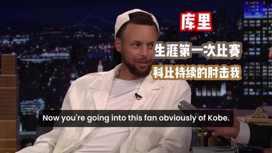 小波特：NBA没接种新冠疫苗的不多&我算一个 库里最开始也没接种