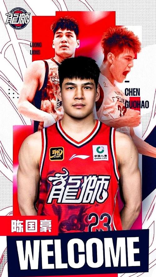 CBA休赛期地震级交易频发！京粤沪阵容大升级 辽篮流失多名主力