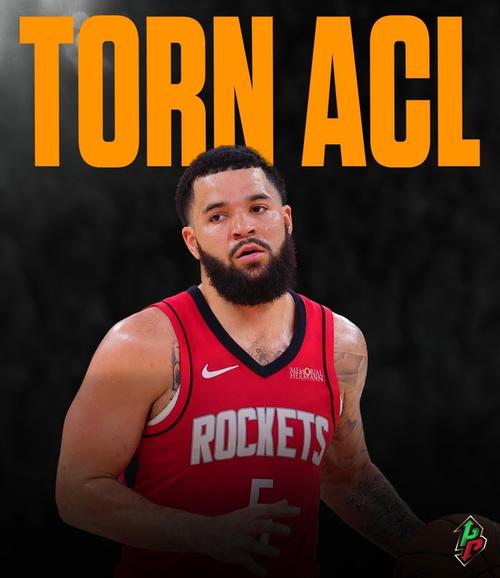 范弗里特重伤或带来意外之喜？火箭被迫豪赌两位年轻后卫