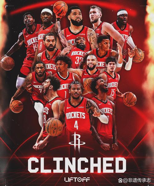 今年2月4位火箭球员拍摄的Slam杂志封面 只剩申京在队能打