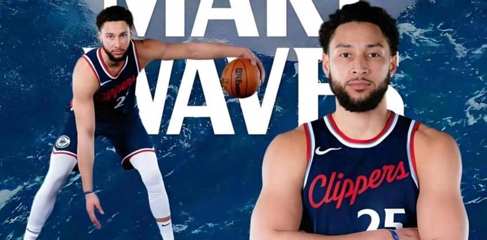 美记:本西被篮网买断后曾与76人有过接触 恩比德和他修复了裂痕