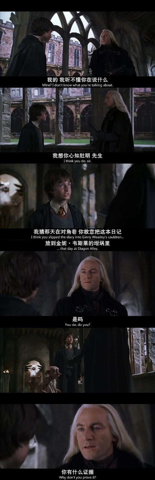 波特:我对马龙爱恨交织 他很严厉 但无论如何感谢他最初给我机会