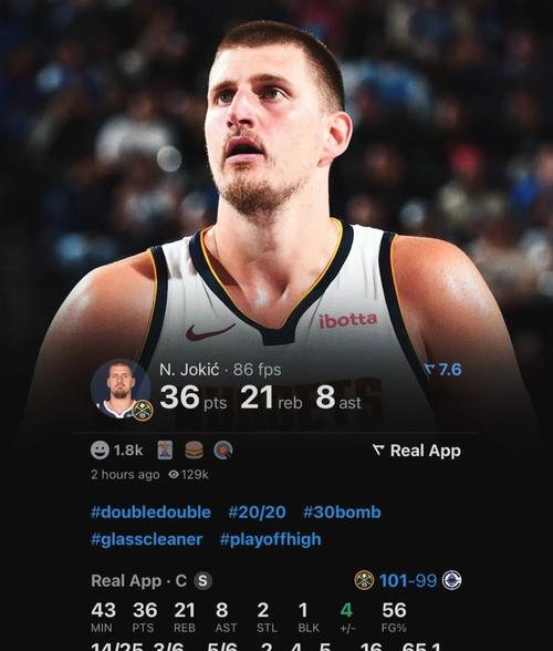 终于有替补了!掘金卖波特实现薪资瘦身 板凳质变重返第一梯队?