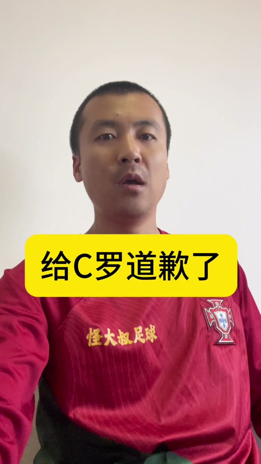 前QPR门将:鲁尼总说我故意让阿圭罗进球,我想跟他来场拳击赛