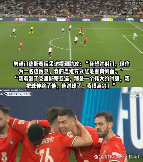 BBC：拉门斯在训练中表现出色，很多人认为他的机会即将到来