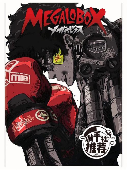 明日，迸发最强的战斗力！加油！