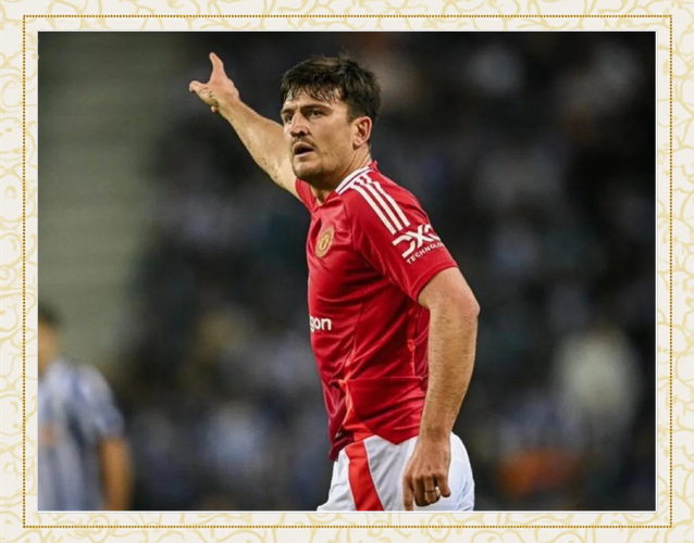 记者：凯恩解约金6500万与曼联有联系，马奎尔不会很快离开