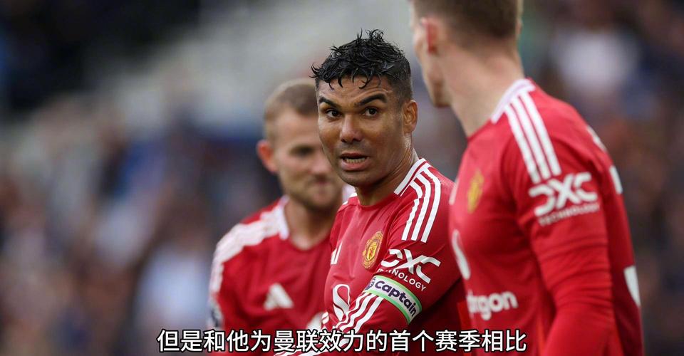 记者：曼联可能买两个中场目标有巴莱巴、沃顿，巴莱巴标价1.5亿