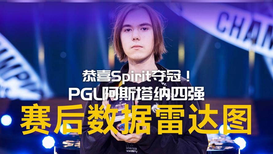 塔帅言论遭群嘲:疯了吧,枪手庆祝平局?这样的心态什么也赢不了