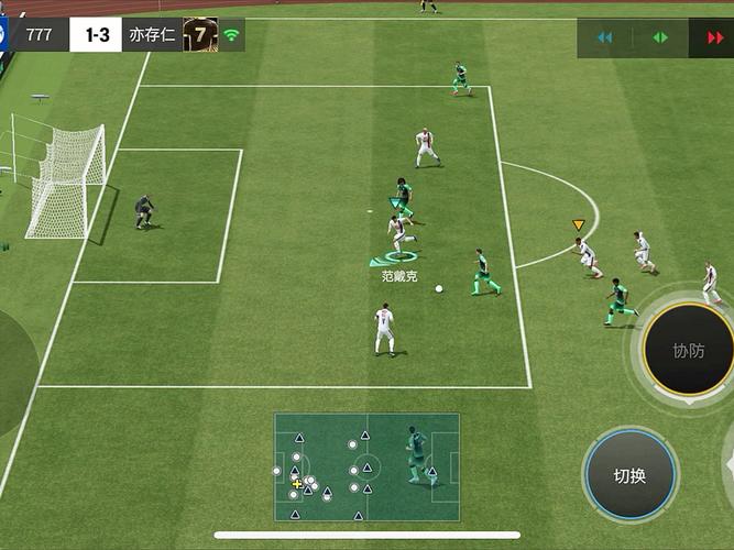 重罚!FIFA官方:马来西亚伪造文件归化7名球员,相关球员禁赛1年