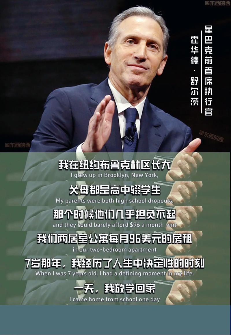 阿尔巴致敬布斯克茨:很荣幸与你共事多年,你是场上场下的榜样