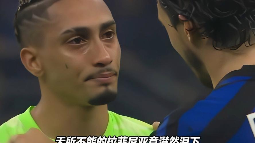 被严重低估?拉菲尼亚上赛季38球23助,金球评选只获620分排第五