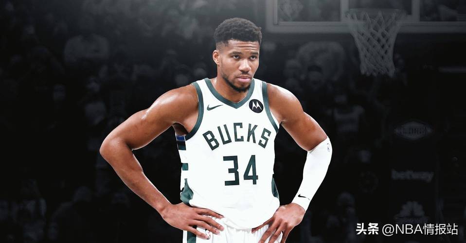 字母哥自评联盟前五新赛季担任“控锋”率队冲杀