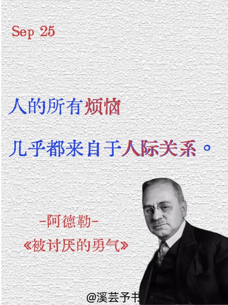 许尔策勒：我们依靠整体去防若昂佩德罗，我们有能力做到