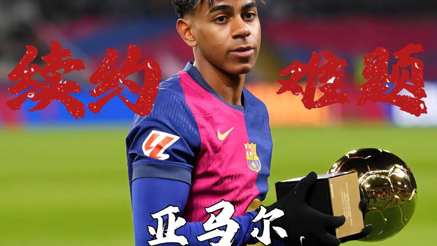 25万英镑!萨利巴续约后将成顶薪球员未来彻底与枪手锁定