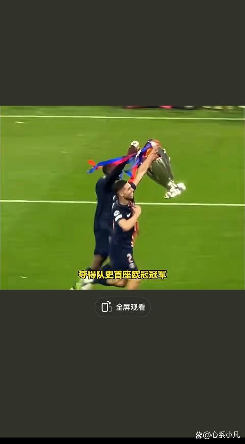 安德鲁斯：主场球迷应热烈欢迎姆伯莫，希望他明天踢得不开心