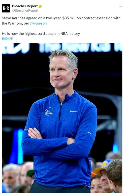 NBA官方：科尔作为球员5冠&amp;作为教练4冠生日之际让我们共同回顾