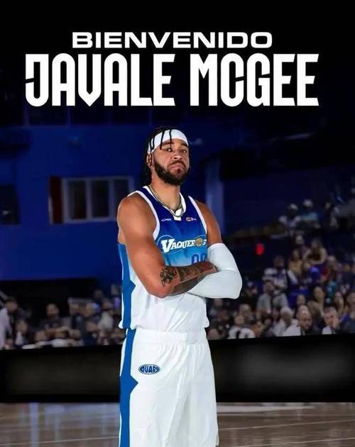 32+13!麦基炸裂首秀!NBA三冠中锋真有本事