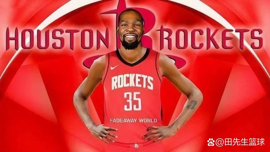 名嘴：杜兰特的进攻火力能为火箭在控卫位置的成长争取时间