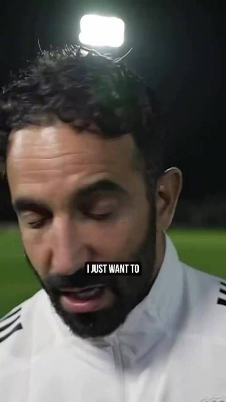 阿莫林:球迷不会想听任何话,此刻他们想看到的是行动