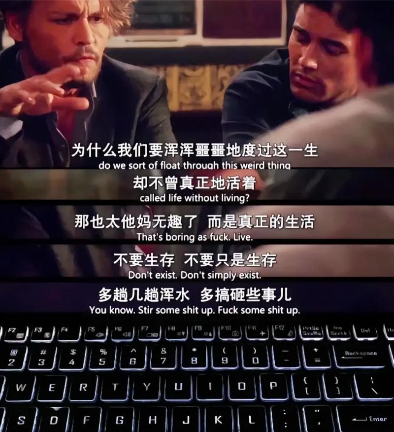 弗兰克:我们有点急于求成,进攻端是我们需要进一步完善的地方