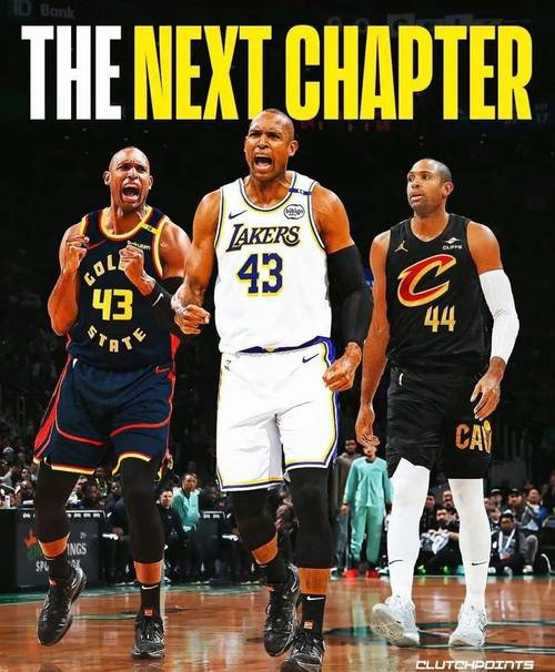 多年合同+首发位置!39周岁的霍福德为何能在勇士“连吃带拿”?