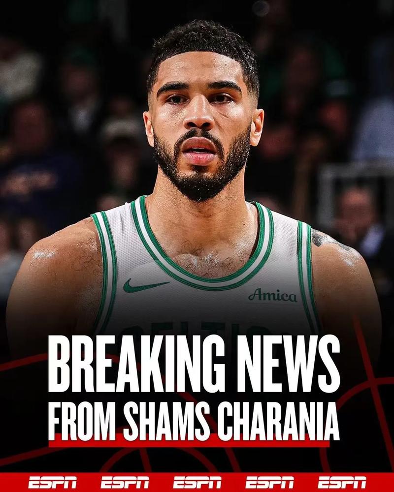 加盟勇士!凯记:塔图姆受伤及其他人员变动影响了霍福德的决定