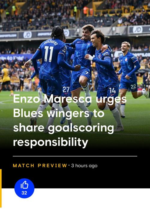 电讯报：尽管球迷不满情绪增加，但切尔西高层仍全力支持马雷斯卡