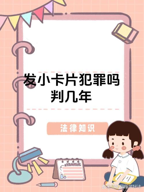 如何不被分散注意?小卡:我不看头条 我也不相信标题党或阴谋论