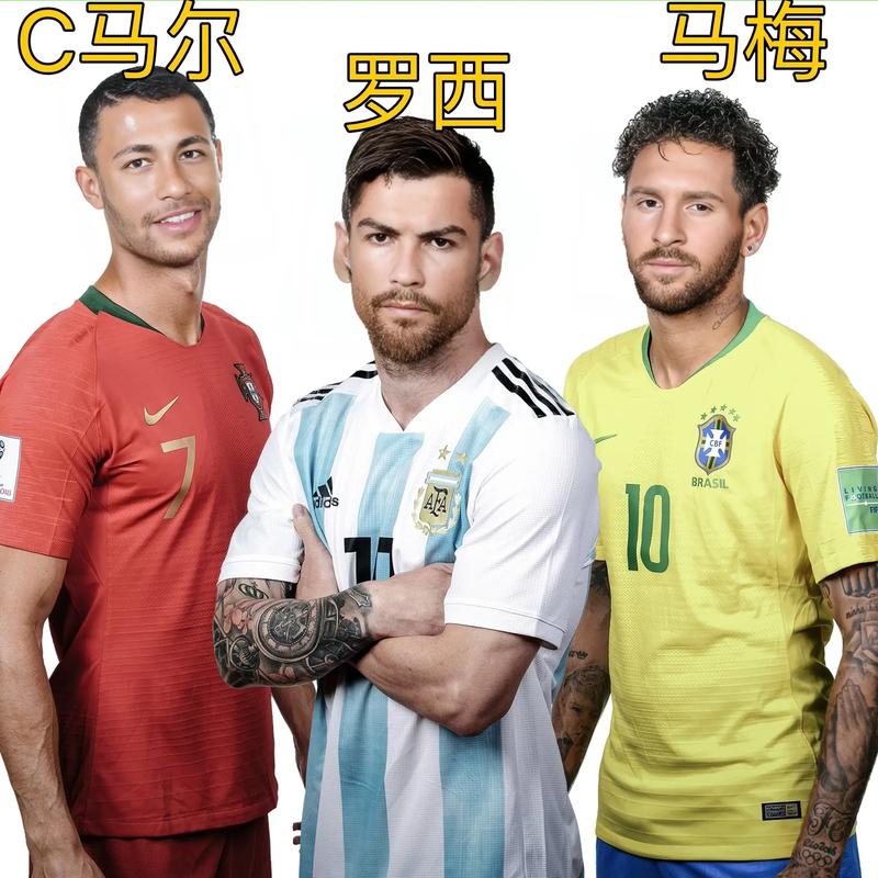 贝斯基:梅西像是神,但C罗做到了梅西没做到的事,他改变了足球