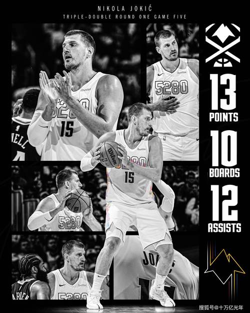 穆雷谈夏天组织队友训练:我只是想夺冠 我感觉比去年夏天好多了