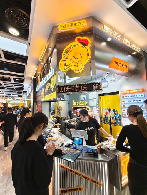 老詹同款美食！周琦晒视频星期一吃Taco：哈哈哈