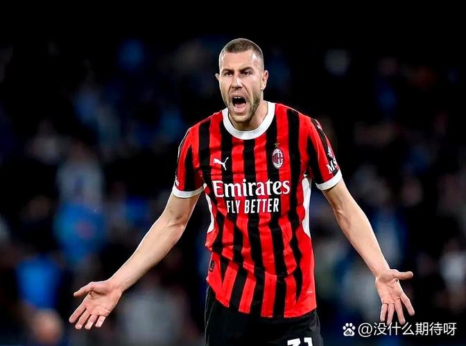 普罗沃德:我们已经证明能给任何对手制造麻烦,会让国米感到困难