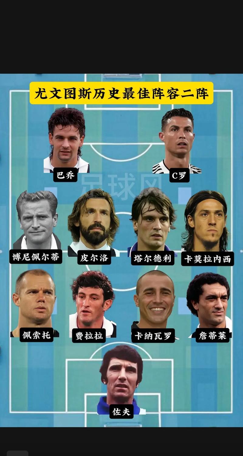 乔-科尔盛赞佩德罗-内托:他是切尔西全场最佳,已成为球迷宠儿