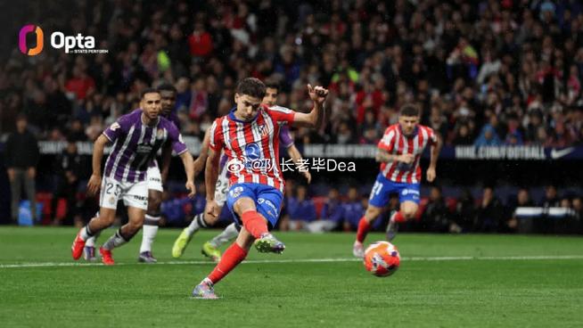 神了!马竞3连胜轰13球+连续2场5球,阿尔瓦雷斯戴帽+双响+1球2助