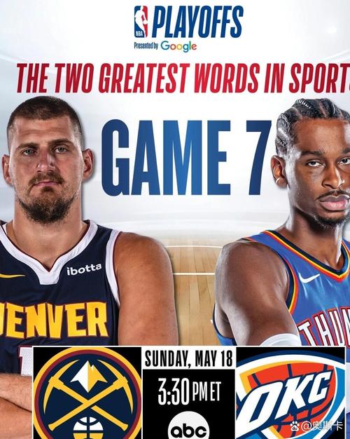 哈克斯与约维奇合影疯狂踮脚!约维奇:他永远不可能和我一样高!