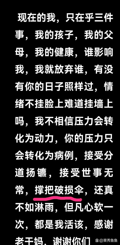 阿门：我不会沉迷投三分 但我对自己苦练的东西有信心