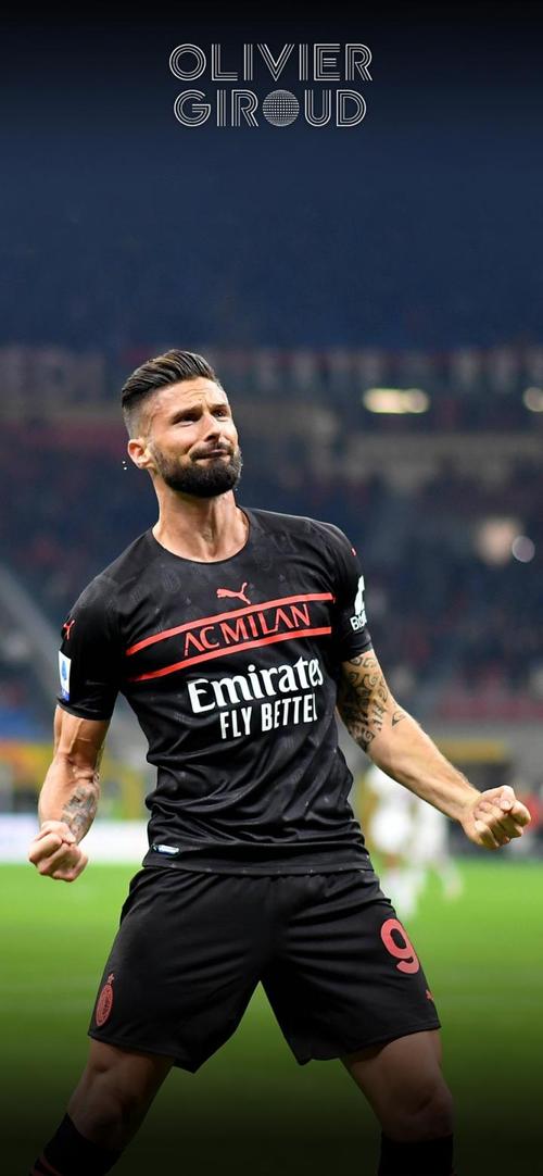 加斯佩里尼:吉鲁的移动非常灵活,他在AC米兰时的表现极其出色