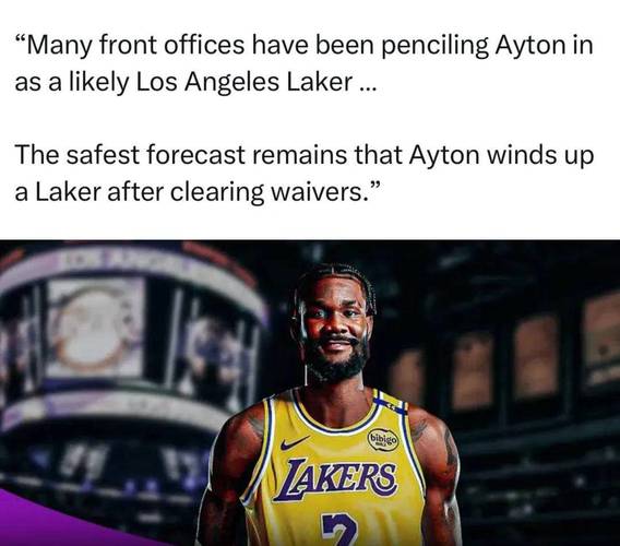 湖人首发中锋?艾顿在社媒晒出多张定妆照:在NBA的第八年🎱