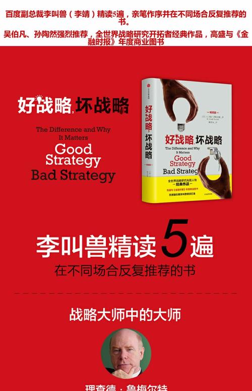 梅尔顿:库追求胜欲和对细节关注会激励身边人 这是成就伟大关键