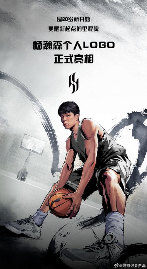 太硬了！开拓者官推爆赞 杨瀚森转身突破强硬上篮！