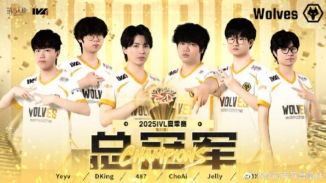 四冠中锋,比所有人更早开始新赛季