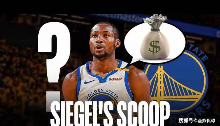 拒绝三年7500万合同!Slater:库明加不愿在赛季中途被交易