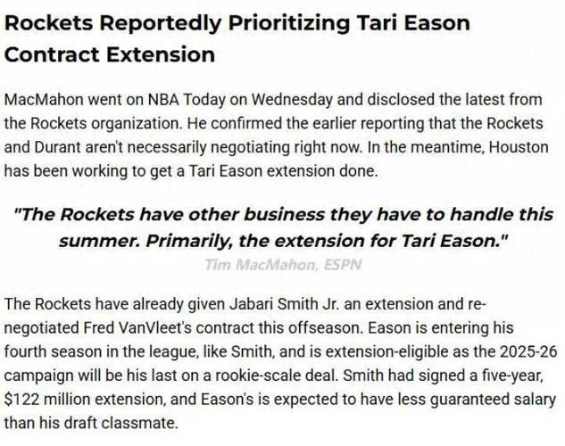 伊森未进ESPN前100?KD:他被低估了 真正懂球的人才知道他的作用